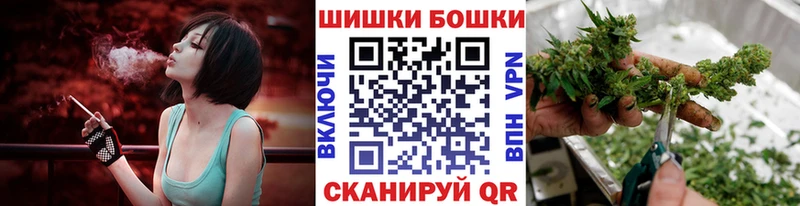 Названия наркотиков Суровикино А ПВП NBOMe Меф ГАШИШ COCAIN Канабис