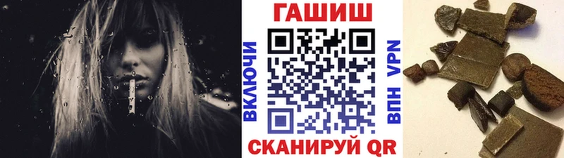 ГАШ Ice-O-Lator Суровикино