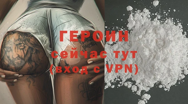 MESCALINE Сафоново