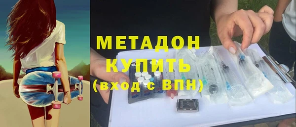 ECSTASY Ростов