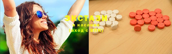 ECSTASY Ростов