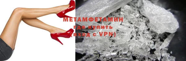 ECSTASY Ростов