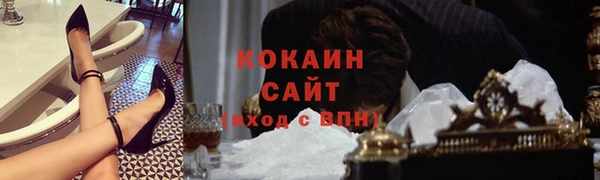 ECSTASY Ростов