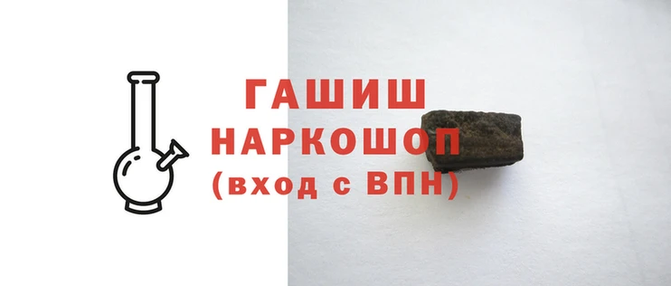 MESCALINE Сафоново