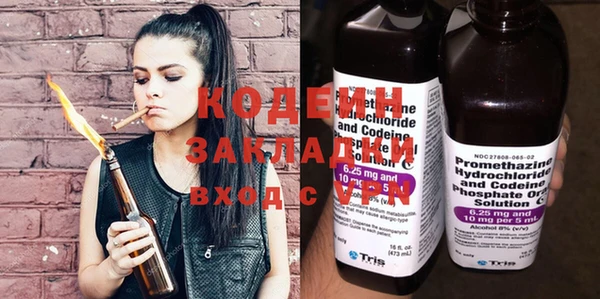 ECSTASY Ростов