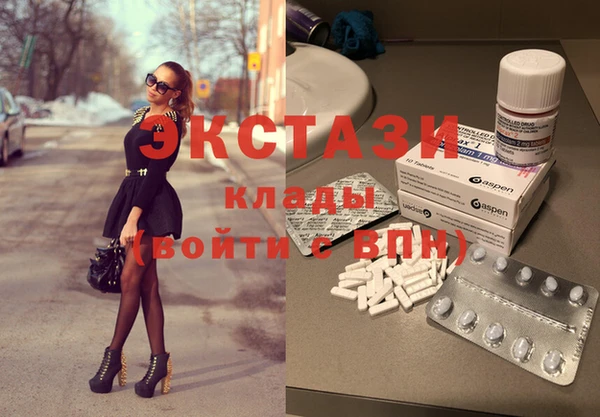 дурь Елабуга