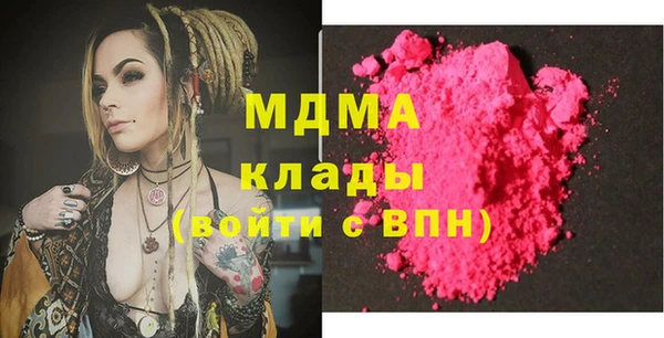 ECSTASY Ростов