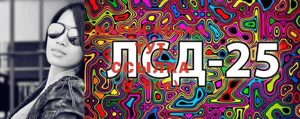 ECSTASY Ростов