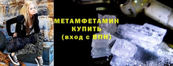 стафф Лагань