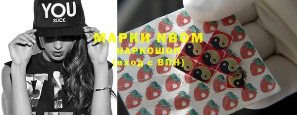 меф Сатка
