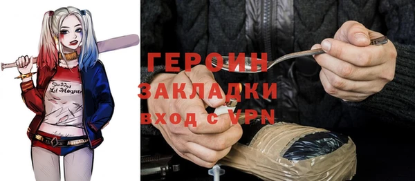ECSTASY Ростов