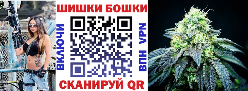 Конопля планчик  KRAKEN сайт  Суровикино 